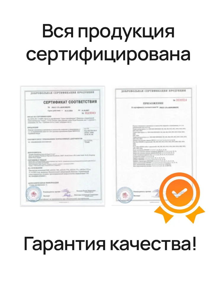 Заклепка вытяжная 4х10 комбинированная (100 шт.), 4x10, 100 шт, фото 6