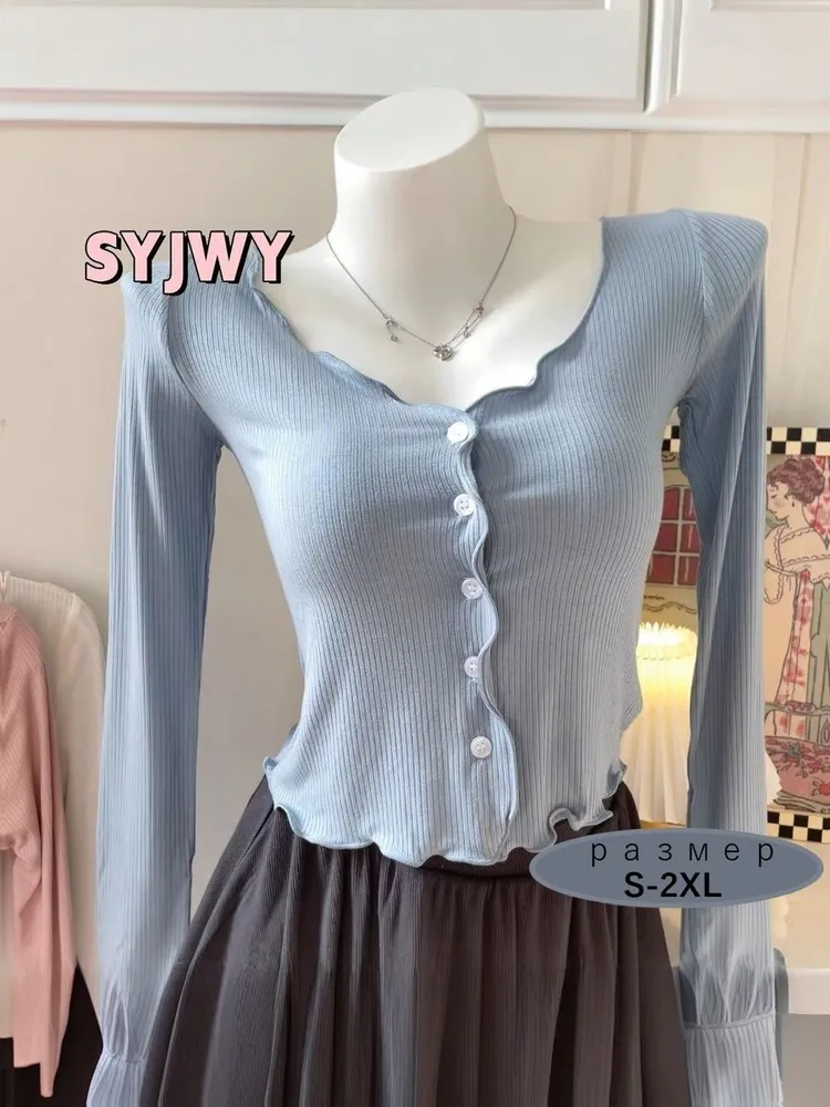 Лонгслив SYJWY