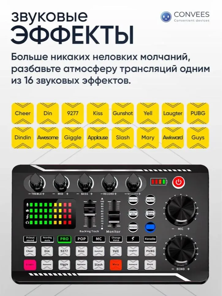 Студийный комплект для звукозаписи, вариант, фото 3