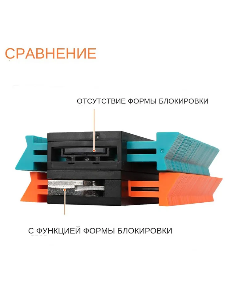 Устройство для измерения контура с копировально-регулируемой фиксацией -точное копирование неправильных форм 9
