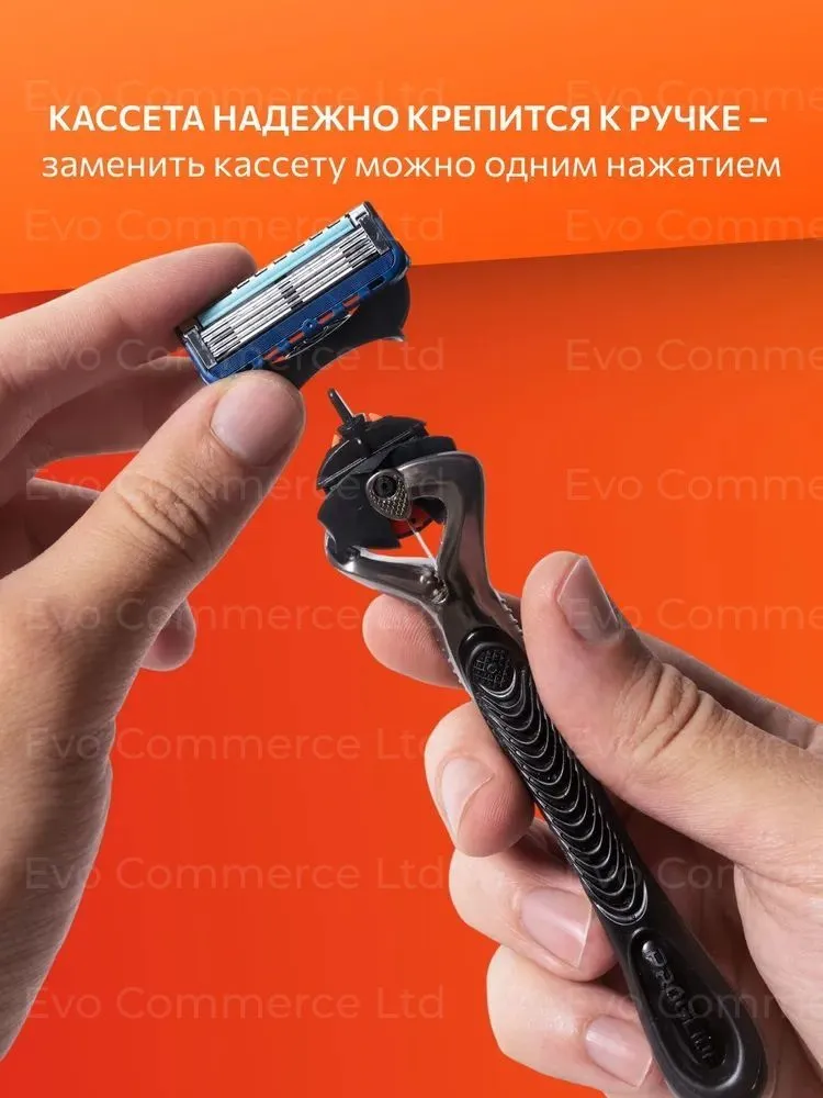 Сменные кассеты для бритвы 10