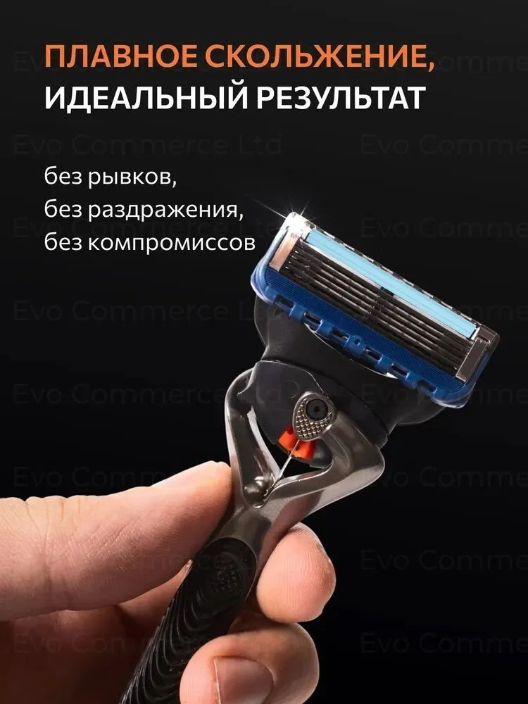 Сменные кассеты для бритвы 2