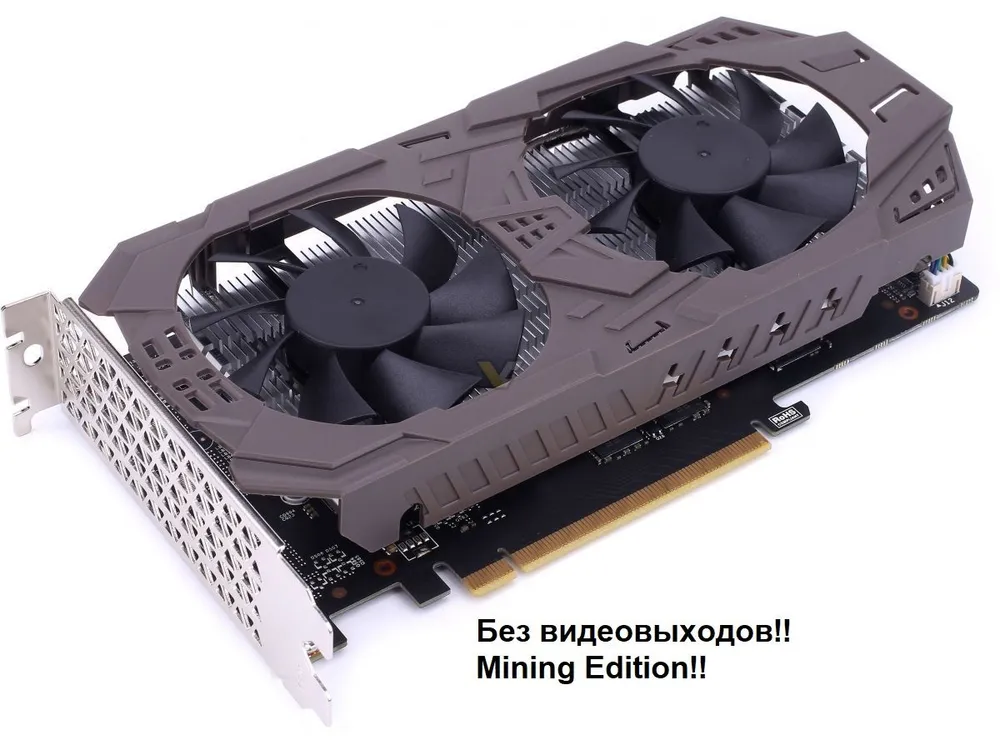 Видеокарта GeForce GTX 1060 p106-100 6gb Без видеовыходов 6 ГБ (Nvidia 1060 6GB)