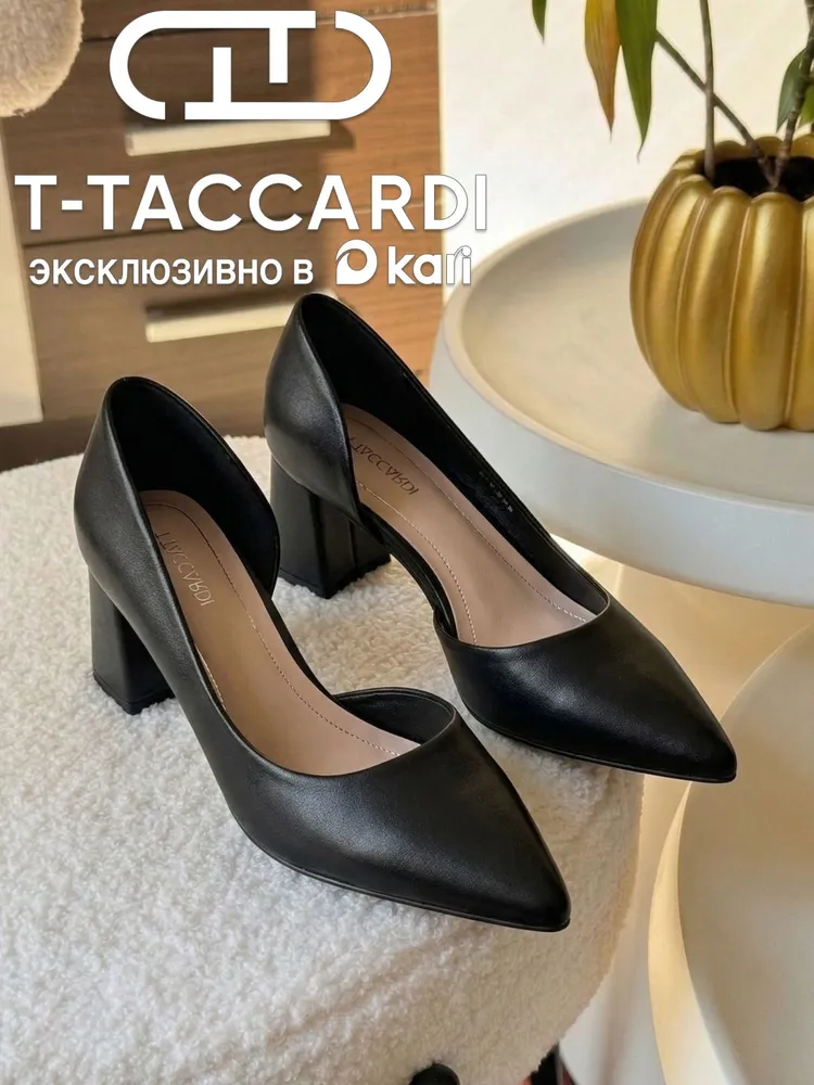 Туфли T.TACCARDI женские вечерние