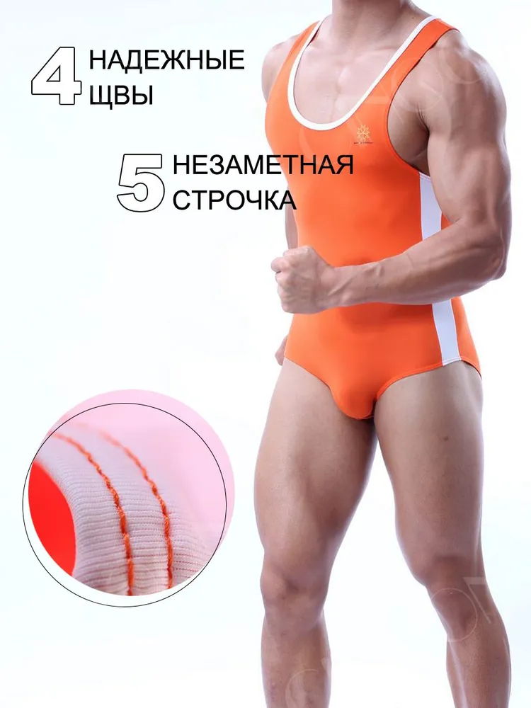 Боди BRAVE PERSON, 1 шт, 1 шт, фото 6