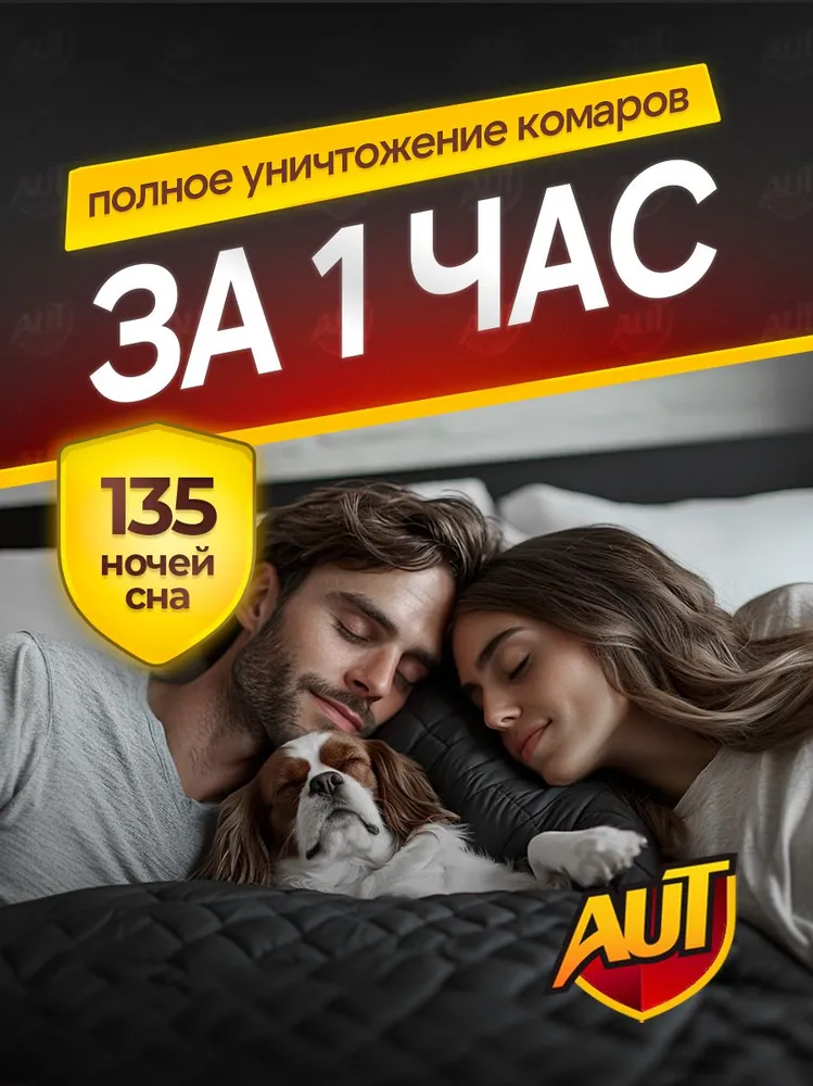 Фото товара 3