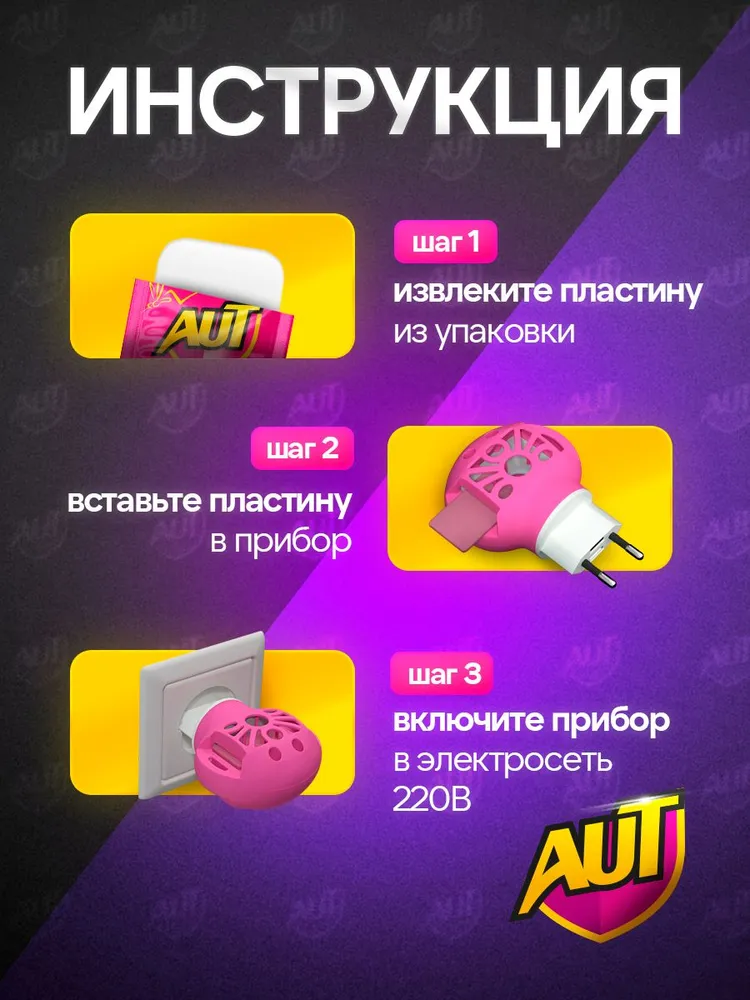 Миниатюра 7