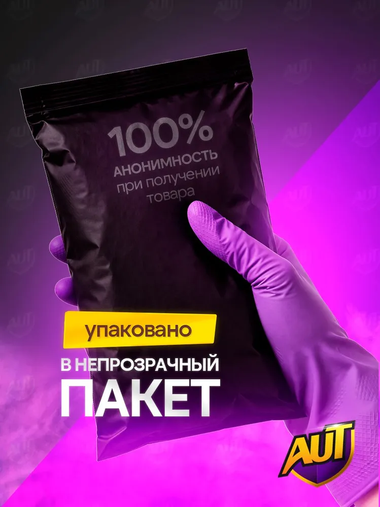 Миниатюра 11