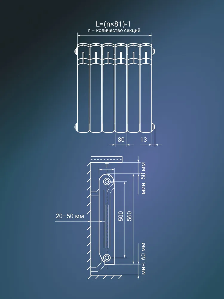 Радиатор отопления биметаллический NEOLINE BM LIGHT 500 Чёрный - 10 секц., боковое подключение, 10 секций, батарея, биметалл, черный, фото 6