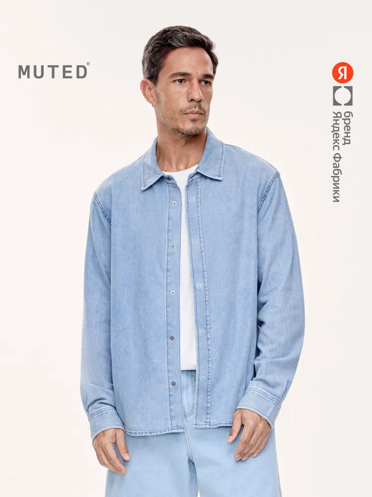 Рубашка MUTED из легкого денима, Яндекс Фабрика