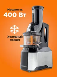       ,    ,   OBERHOF DRUCKEN Q-12  