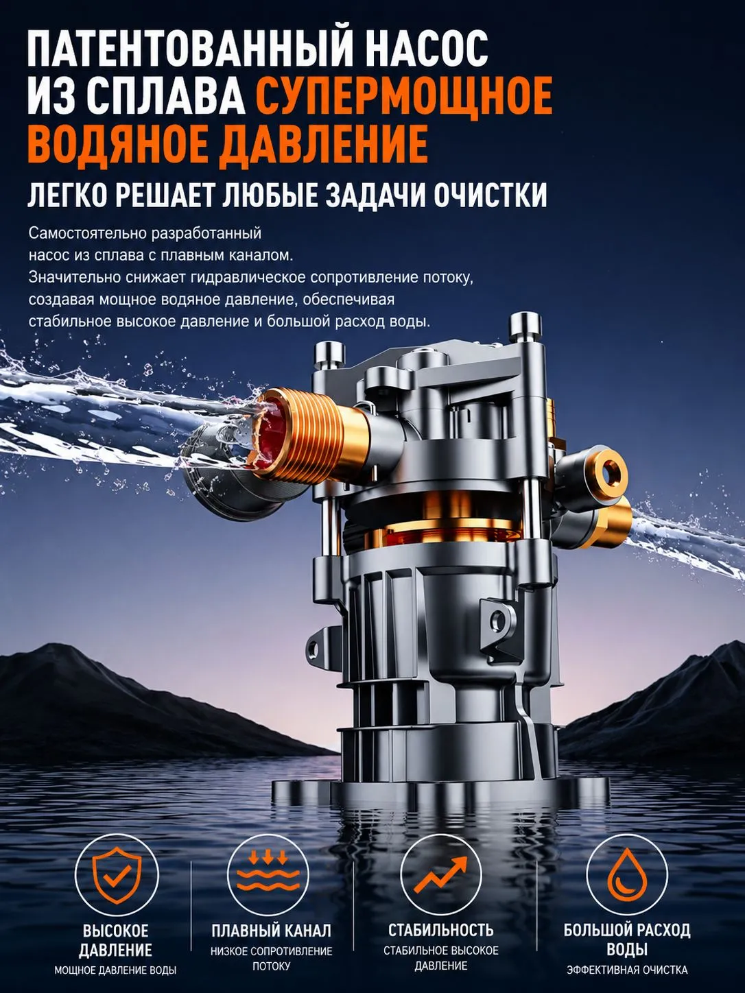 Мини-автомойка с высоким давлением,шланг длиной 20 м,3000 Вт,желтый/черный