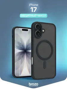 Чехол на iPhone 17 с MagSafe, айфон 17, с магсейф, черный