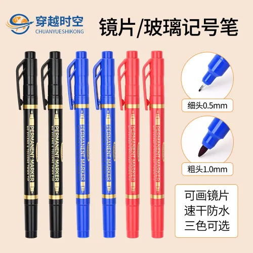 Thermalright sliver king Жидкий металл 1г Теплопроводность 79