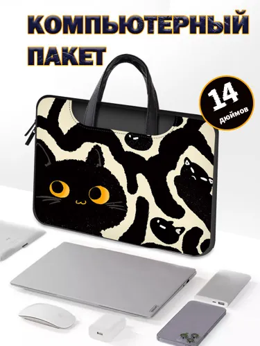 Мультфильмы иллюстрации Black Cat Ноутбук сумка с одним плечом для Apple / Huawei / Xiaomi 14 дюймов