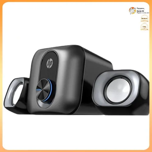 колонки для компьютера DHS 2111S, сабвуфером / проводные подключение / черное