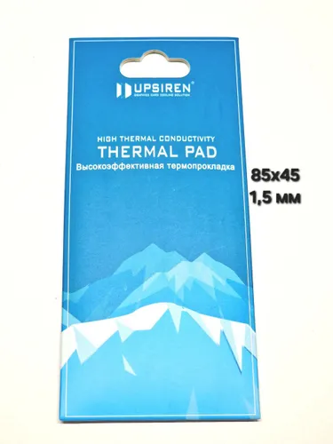 Термопрокладка 85*45 мм 1.5 mm 24 W для видеокарт, ноутбуков, цепей питания, VRM, LED, SSD, NVMe