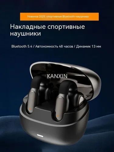 Xiaomi Наушники беспроводные с микрофоном, Bluetooth, USB Type-C, черный