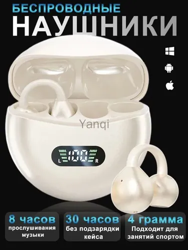 Xiaomi Наушники беспроводные с микрофоном, бежевый, белый