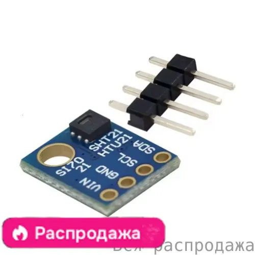 Модуль датчика давления воздуха GY63 MS5611 01BA03