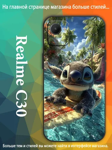 чехол для смартфона Подходит для Realme C30 Stitch милый мультфильм Стич VDA91