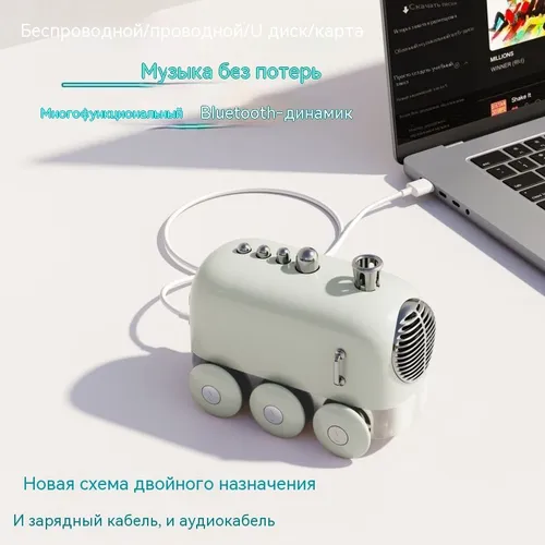 Высококачественный интеллектуальный беспроводной динамик Bluetooth