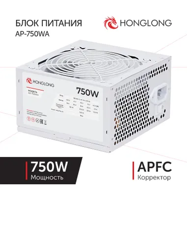 Блок питания компьютера HongLong AP-750WA, 750 Вт