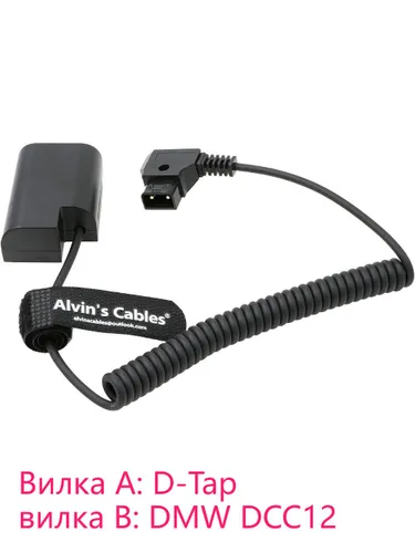 Alvin's Cables Кабель для мобильных устройств, черный