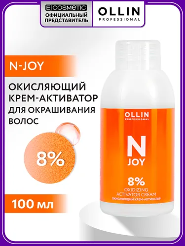 OLLIN PROFESSIONAL Окислитель для окрашивания волос N-JOY 8 % 1000 мл
