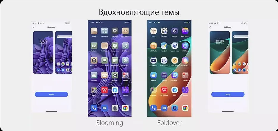 Смартфон Blackview BV5300 Plus 8/128GB Orange 25