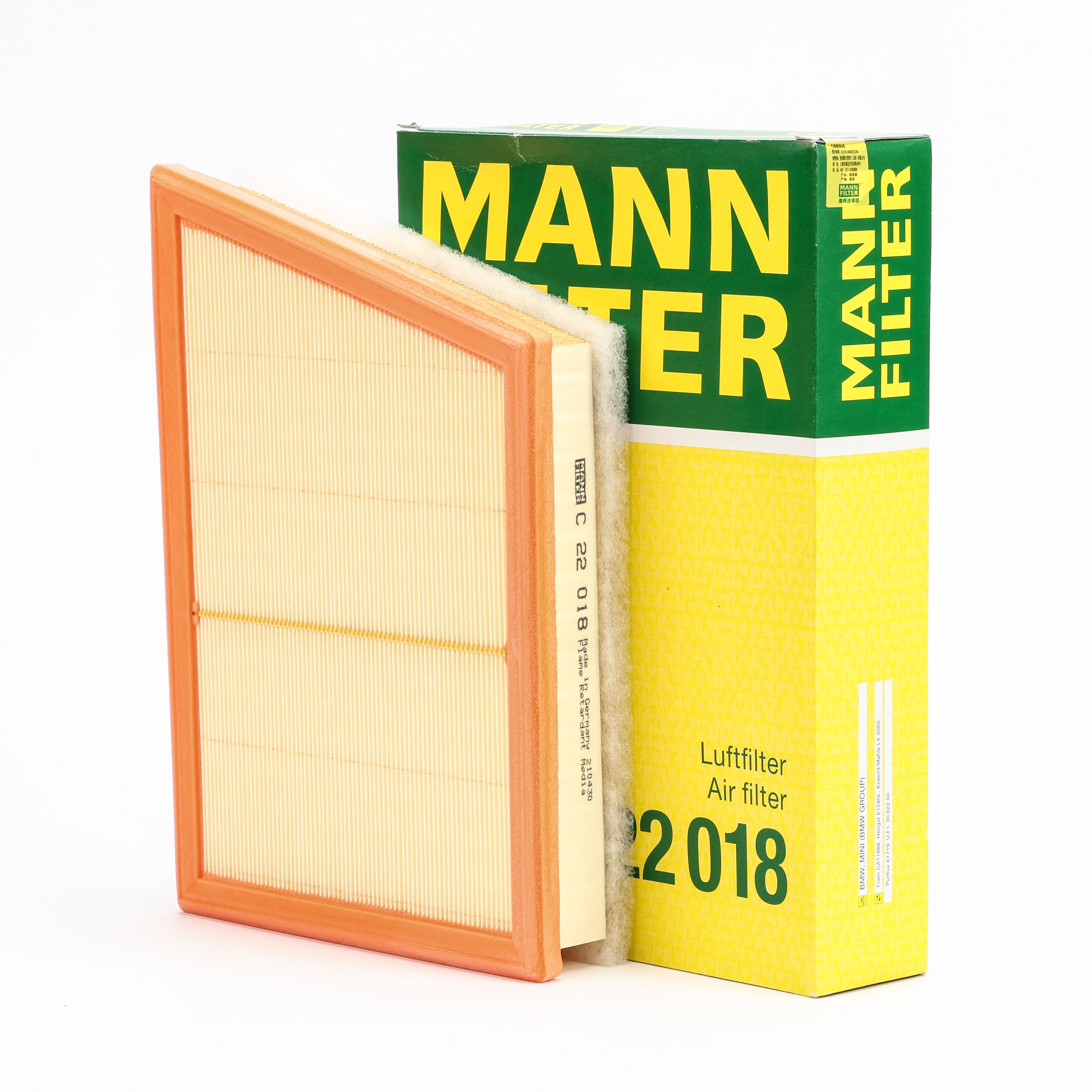MANN-FILTER воздушный фильтр для BMW 1 Series F40, BMW 2 Series Active ...