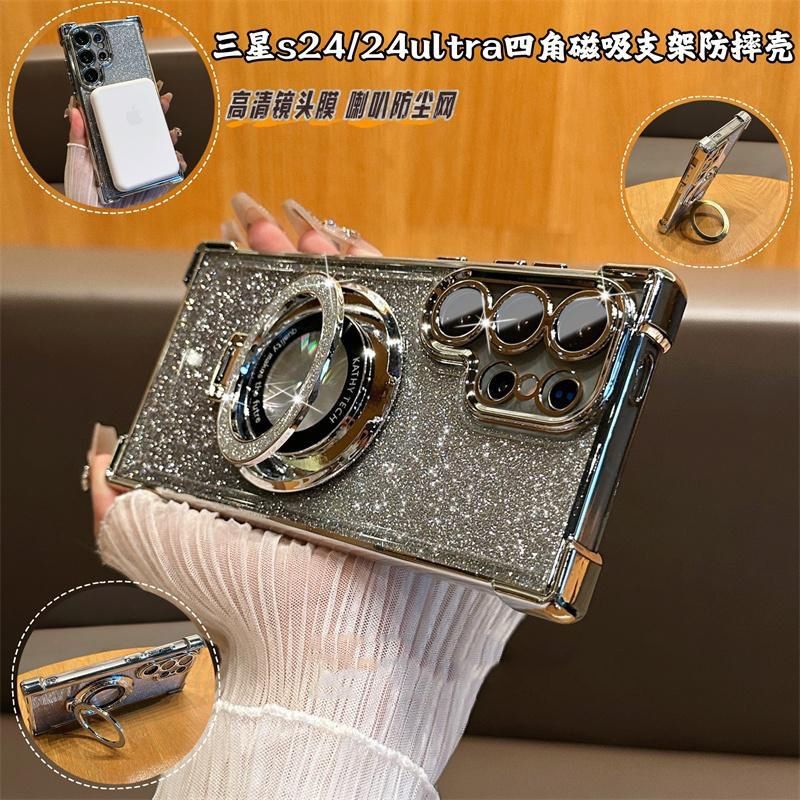 PBIHOK 智能手机壳 用于 Samsung Galaxy S26, 银色