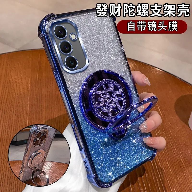 PBIHOK 智能手机壳 用于 Samsung Galaxy S25 Ultra, 蓝色
