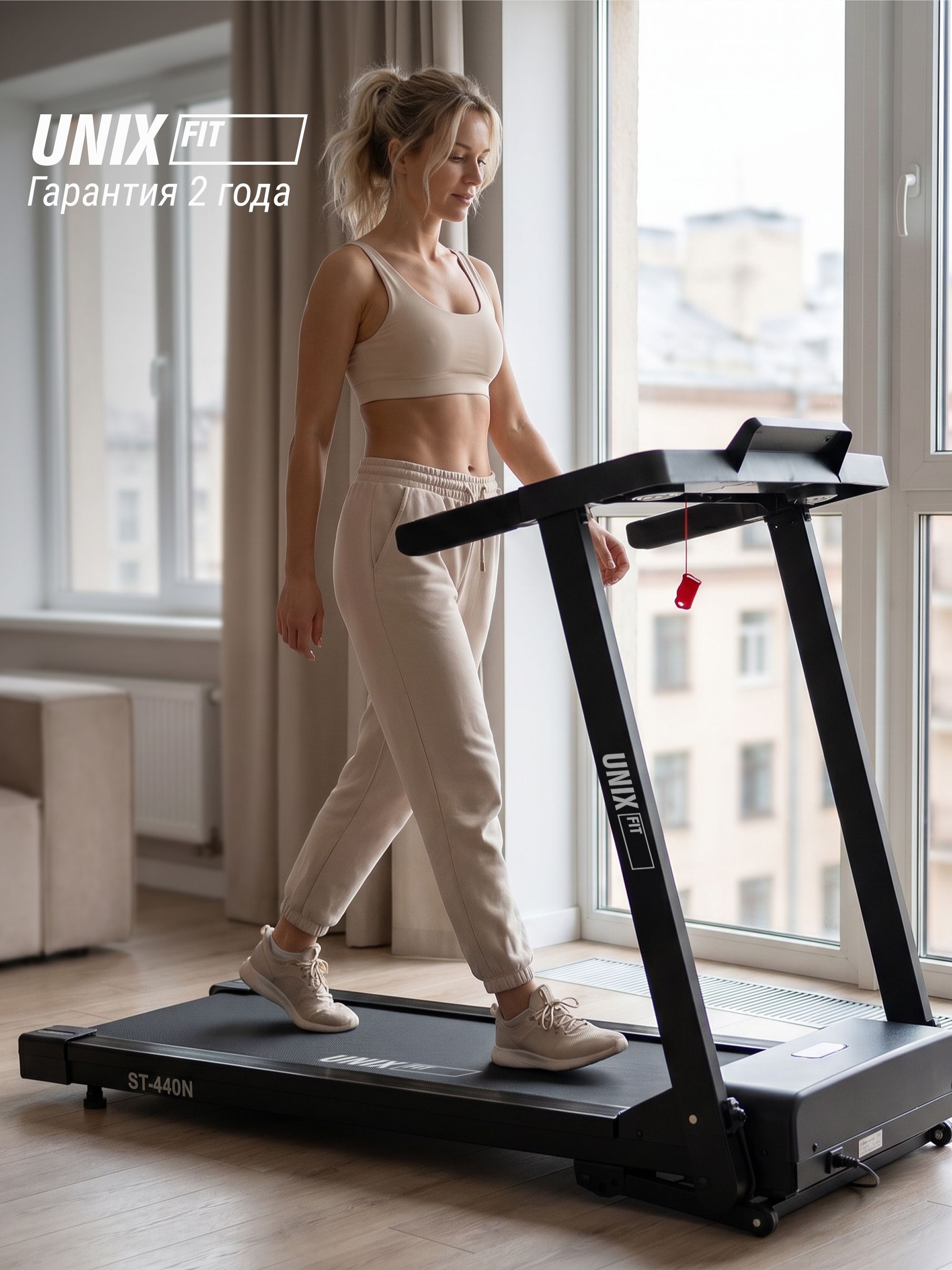 Беговая дорожка для дома UNIX Fit ST-440N черный бесконтактное