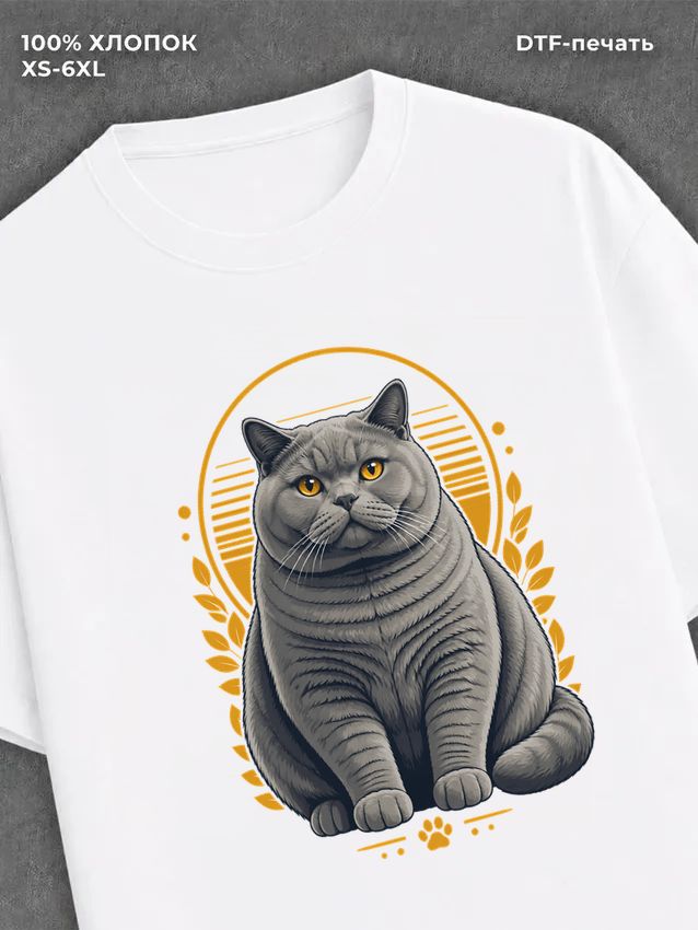 Футболка Британская Кошка
