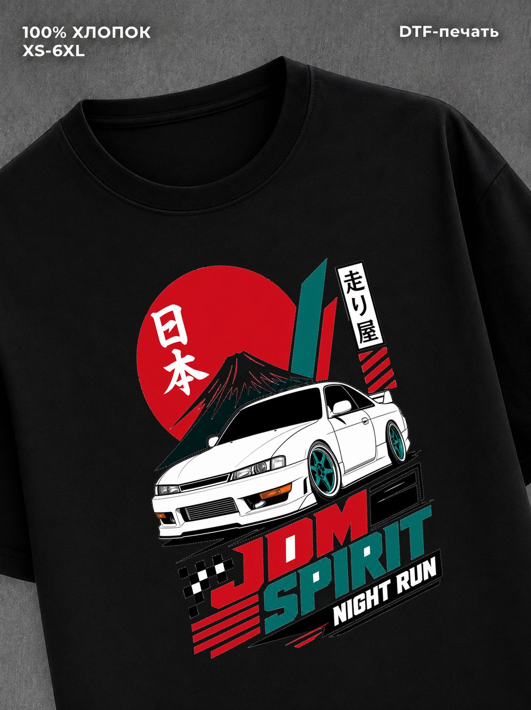 Футболка JDM