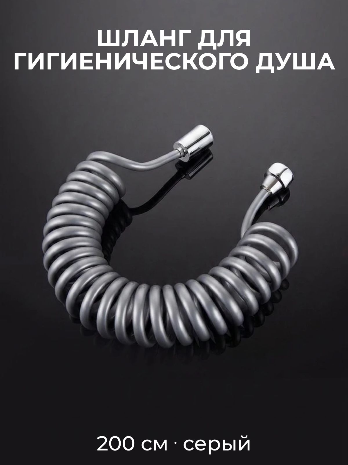 Витта - Душ - 49 фото Витта - Душ - 49 фото