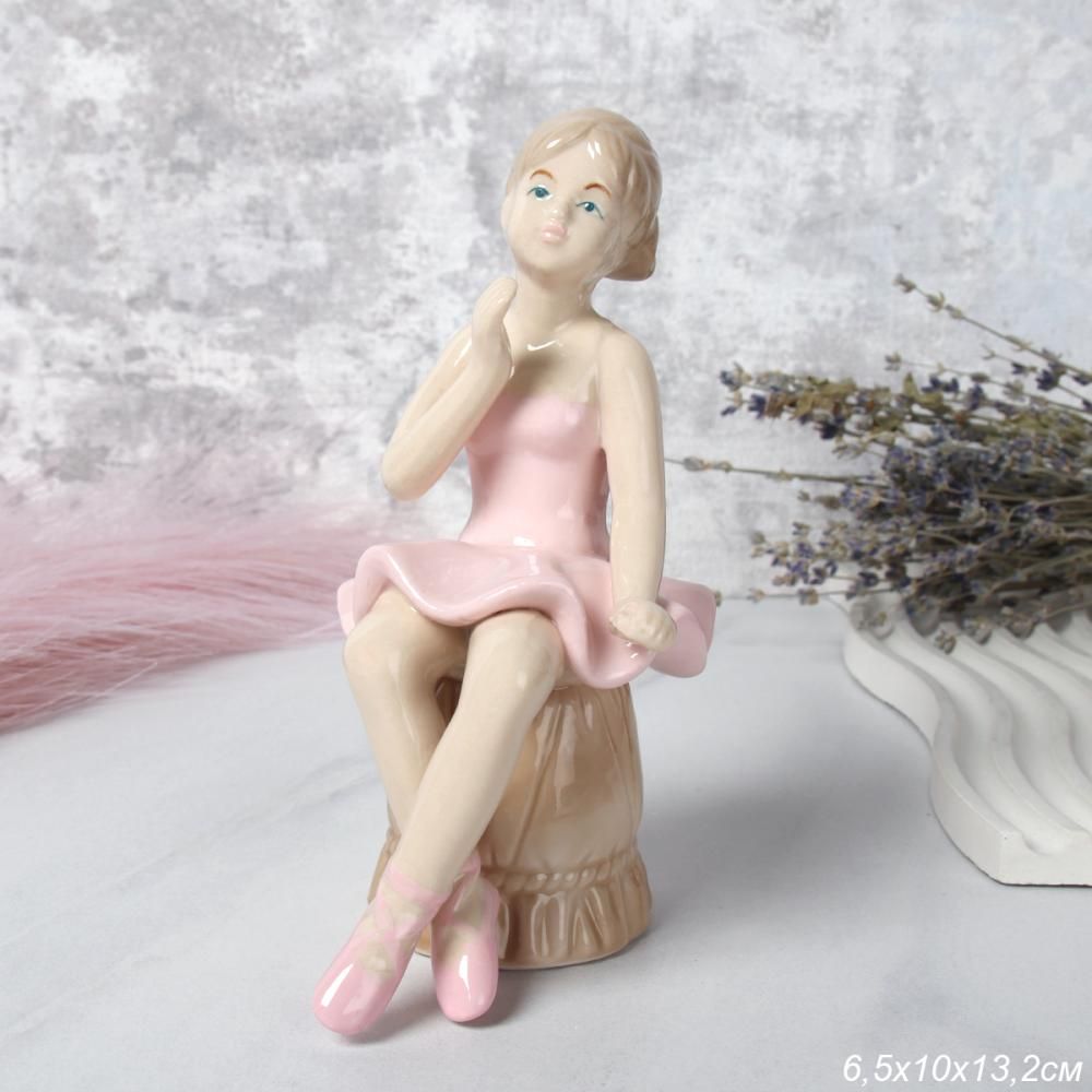 Статуэтка Балерина, фарфор, 6,5 х 10 х 13,2 см