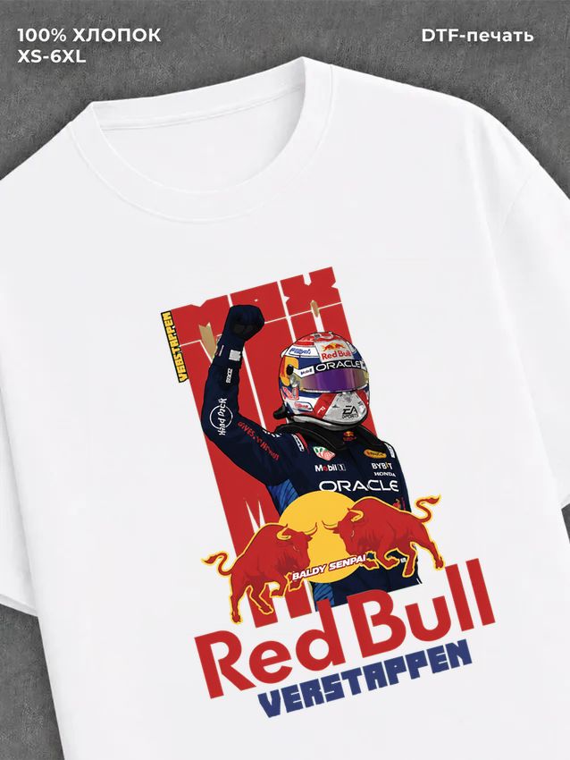 Футболка Street wear