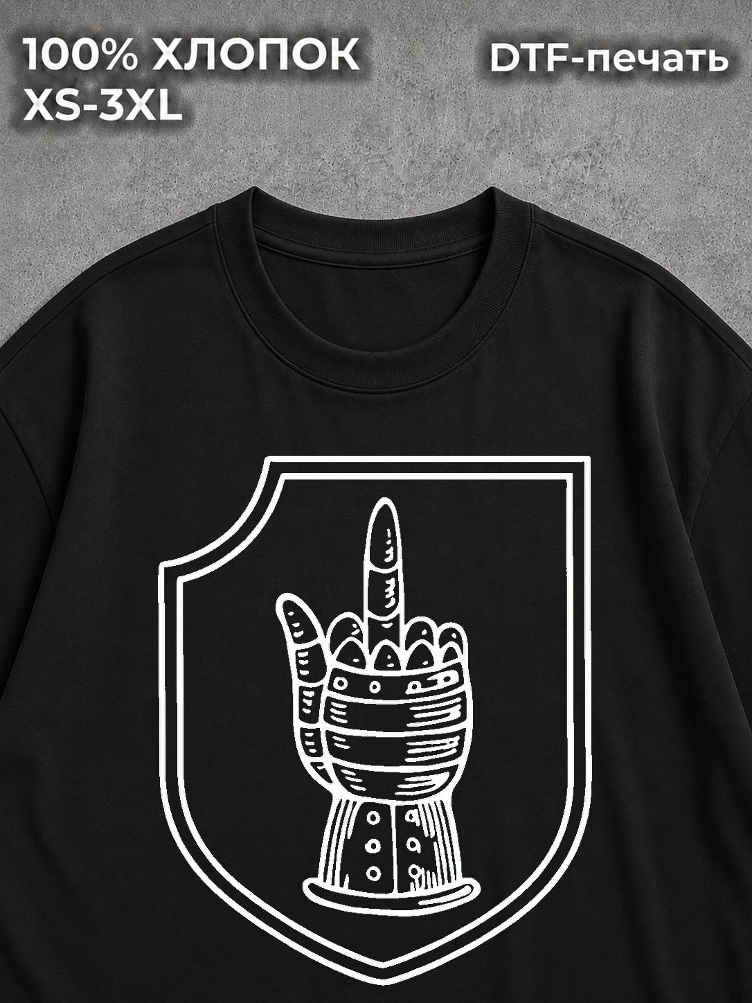 Футболка y2k Antisocial Pro