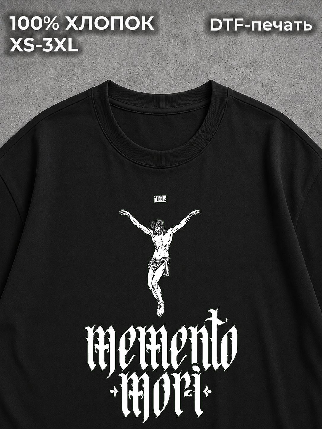 Футболка Memento mori
