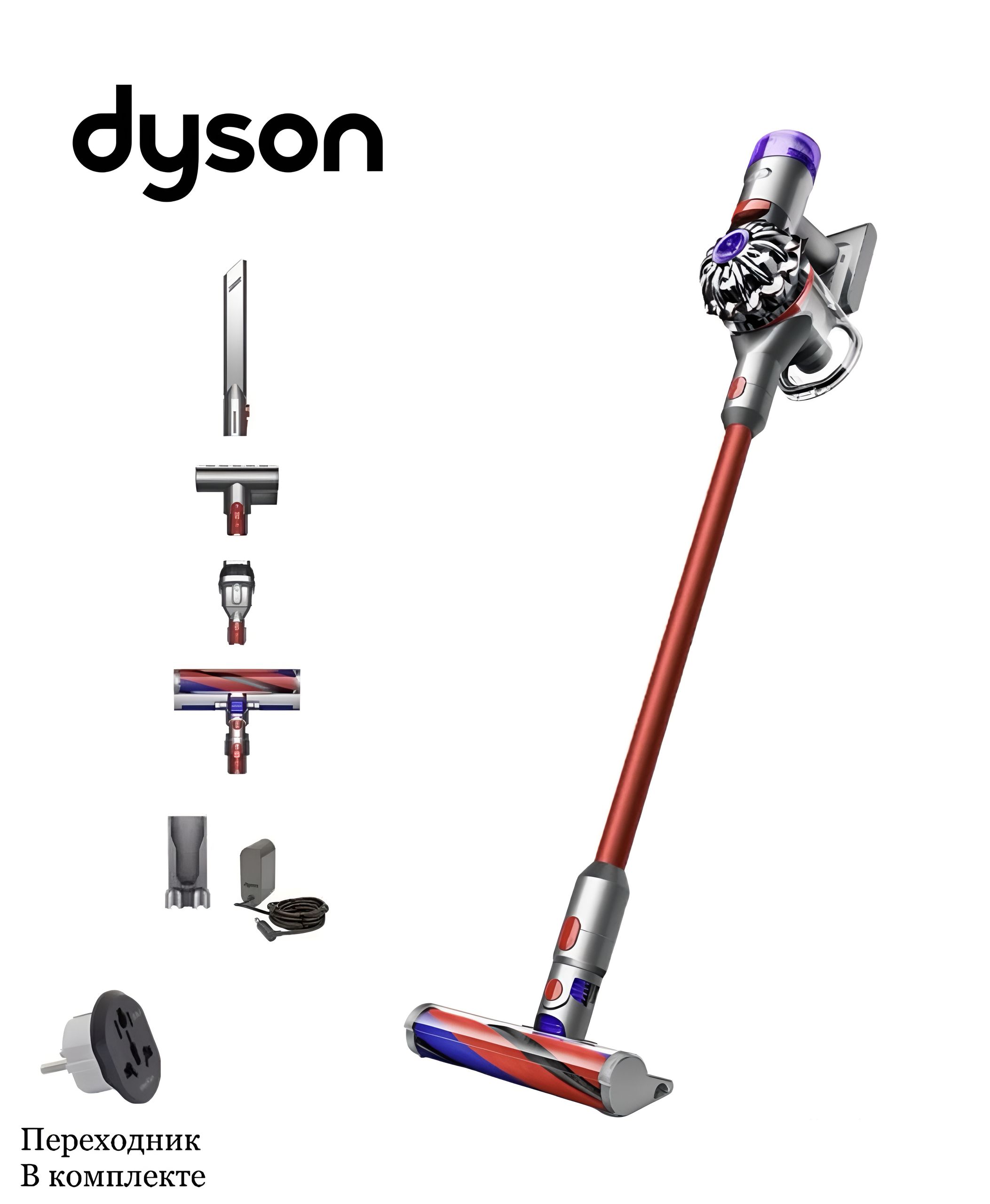 DYSON V11 FLUFFY купить на OZON по низкой цене