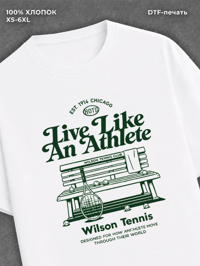 Футболка LIVE LIKE AN ATHLETE
