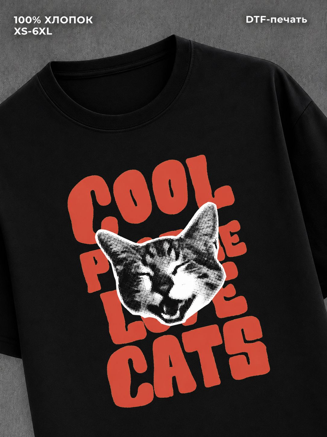 Футболка cool peace life cats