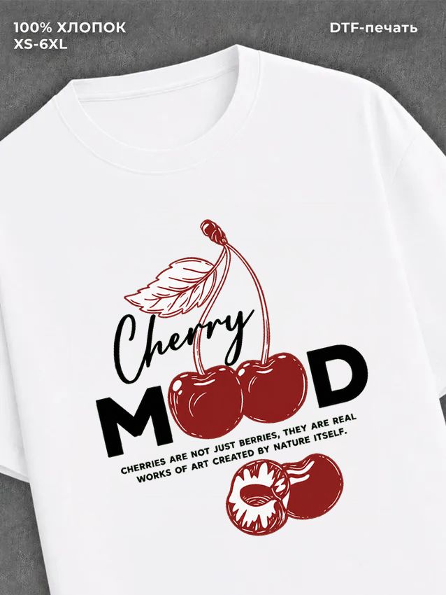 Футболка cherry mood