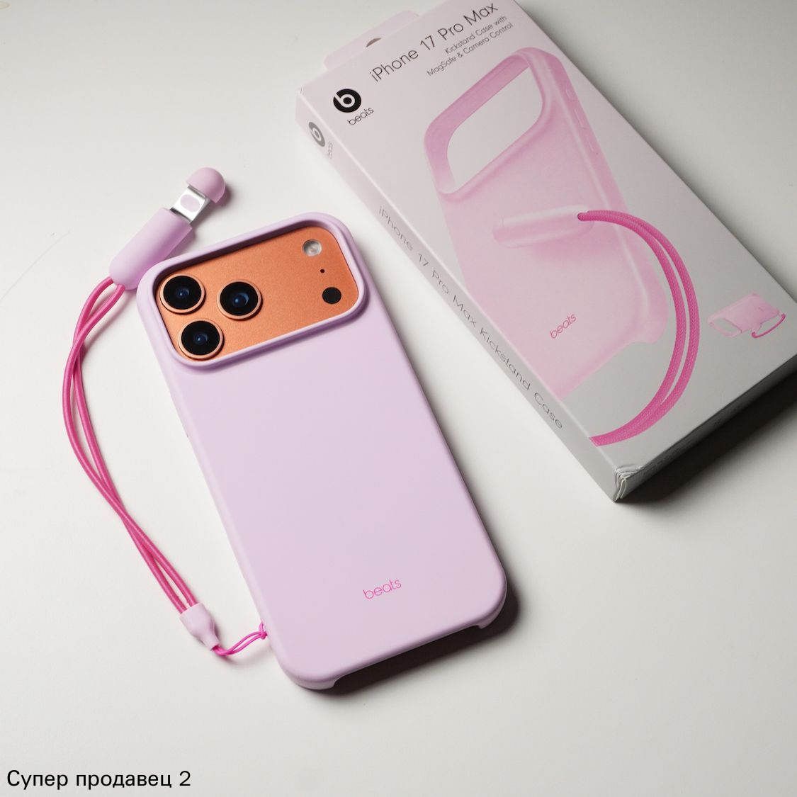 智能手机壳 用于 Apple iPhone 17 Pro Max, 塑料 , 浅粉色
