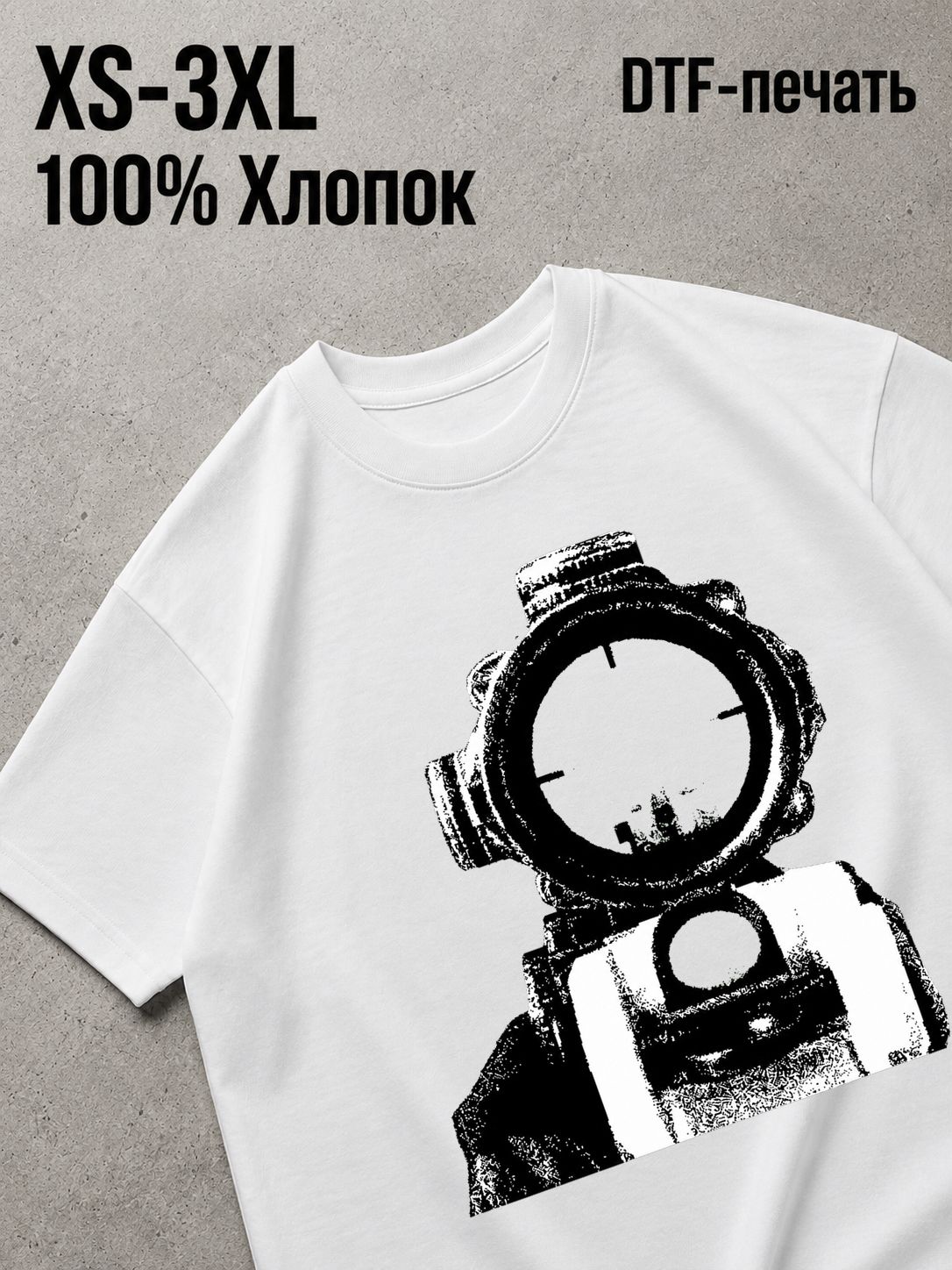 Футболка Old money