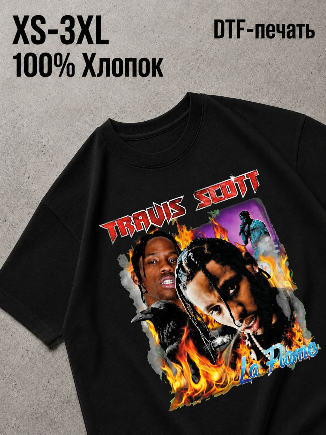 Футболка Swag