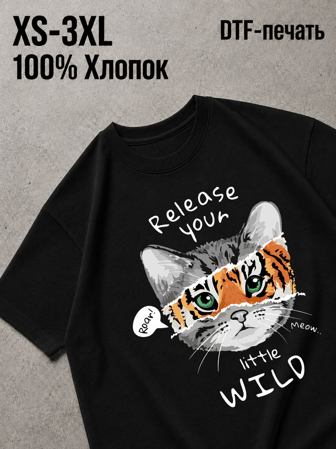 Футболка кота