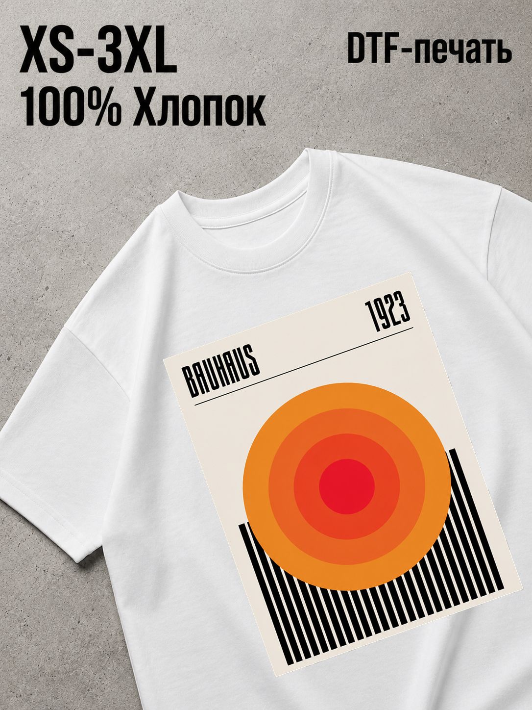 Футболка Aura